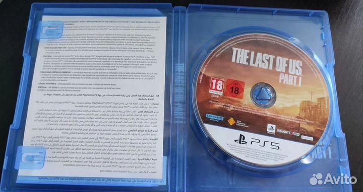 The last of us part 1