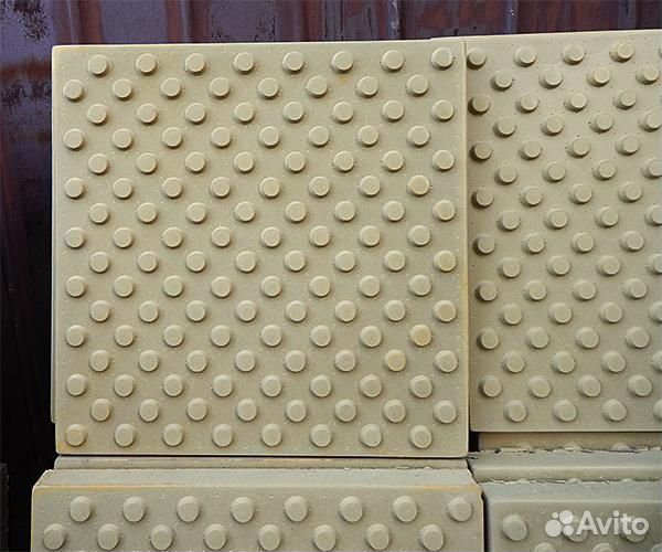 Тактильная тротуарная плитка