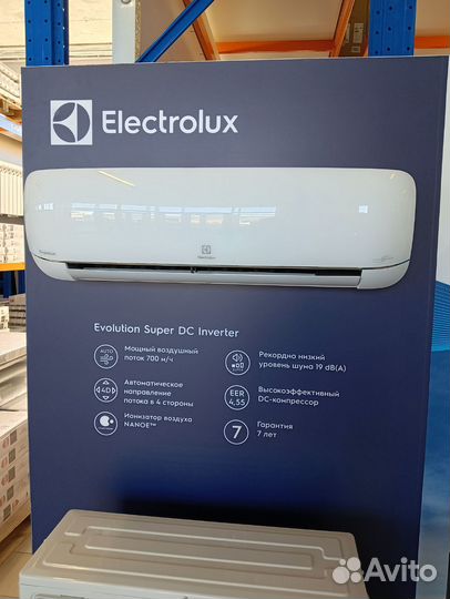 Продажа кондиционеров, монтаж/демонтаж