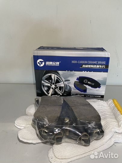 Колодки тормозные задние Haval Jolion 4WD