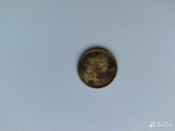 Монеты СССР продам