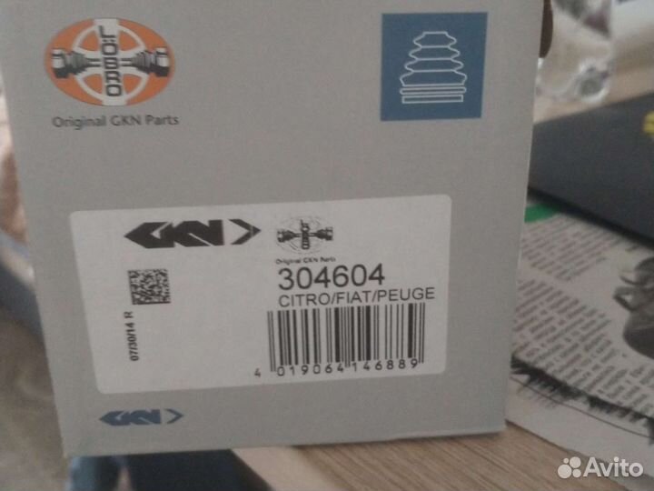 Пыльник шруса peugeot boxer