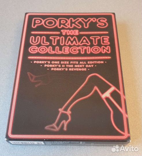 Porky's the ultimate collection (DVD)