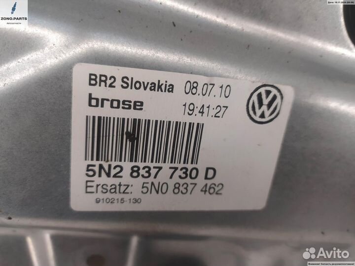 Стеклоподъемник электрический передний правый 5N2837730D на Volkswagen Tiguan