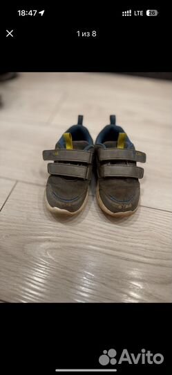 Кроссовки детские