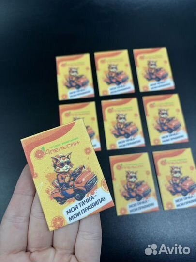 Ароматизатор с вашим лого опт