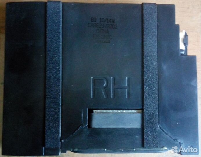 Динамики для телевизоров