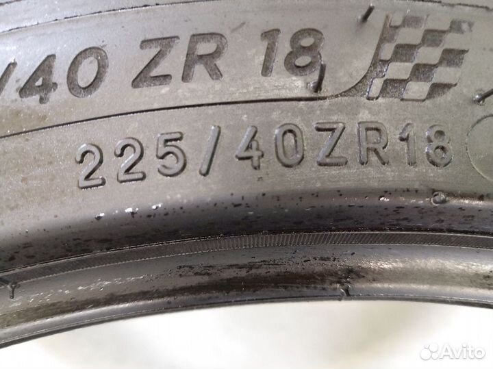 Michelin Pilot Sport 4 S 225/40 R18 92Y