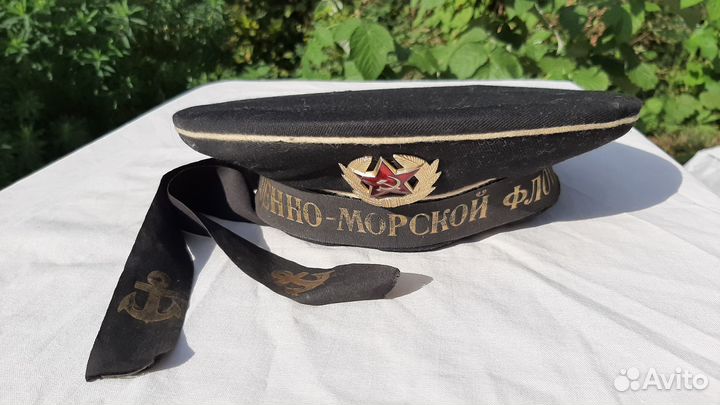 Бескозырка вмф СССР