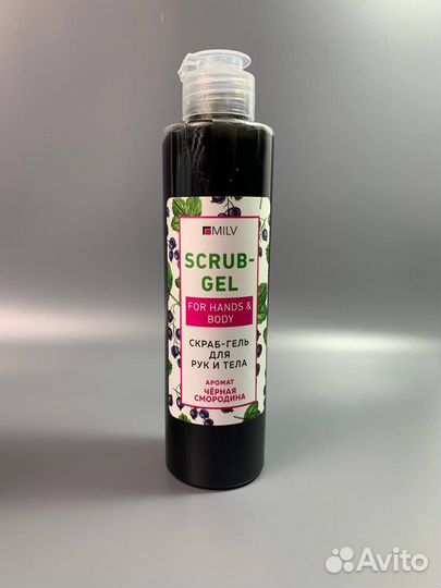 Скраб крем для рук и тела