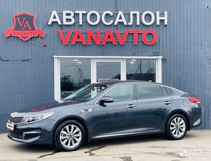 Kia Optima 2.4 AT, 2017, 61 405 км