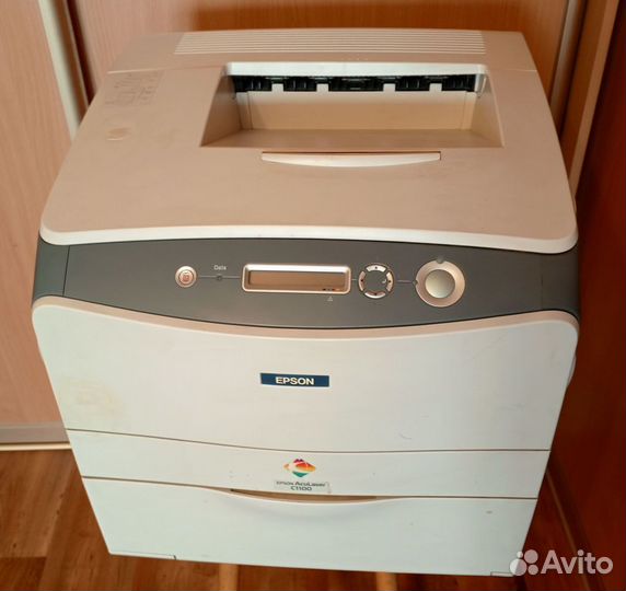 Принтер лазерный цветной Epson Acu Laser C1100