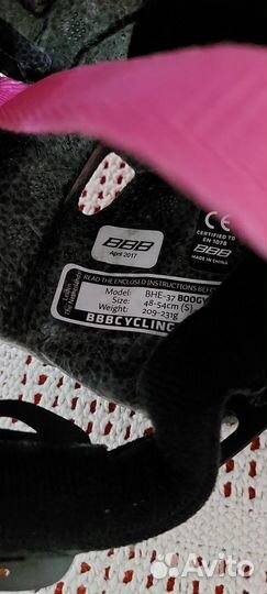 Велошлем BBB и защита размера xs