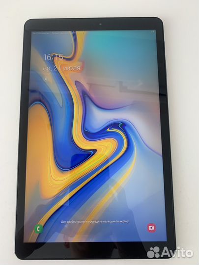 Планшет Samsung Galaxy Tab A 10.5 32Gb