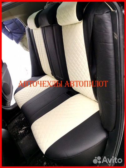 Чехлы Автопилот Mazda 6 из экокожи чёрно-белые