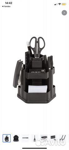 Канцелярский набор