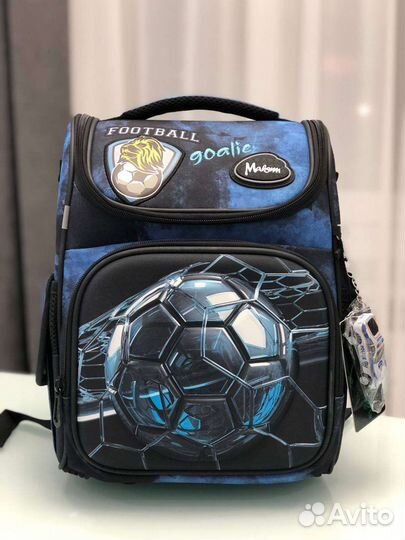 Рюкзак для мальчика ортопедический