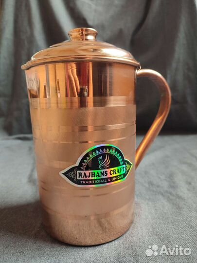 Медный кувшин