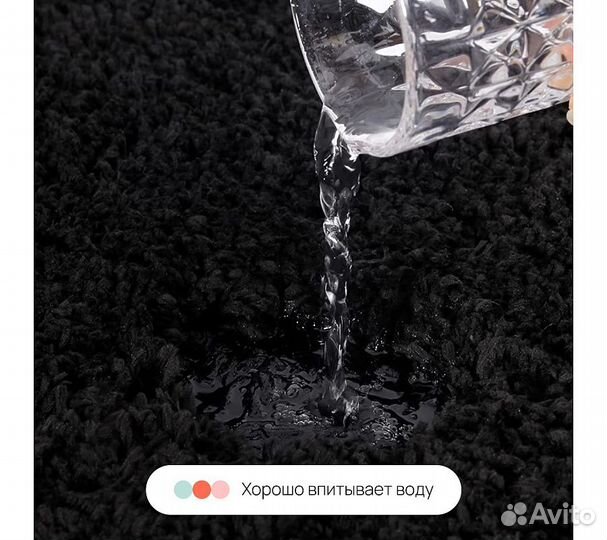 Набор ковриков для ванной и туалета Shaggy Home On