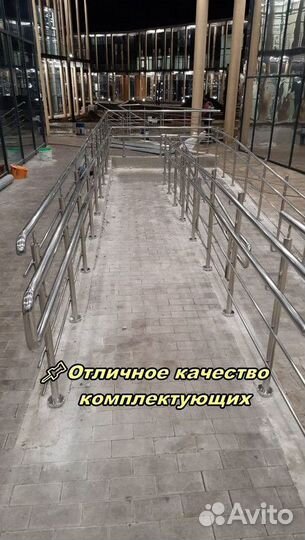 Установка перил. Опытные мастера