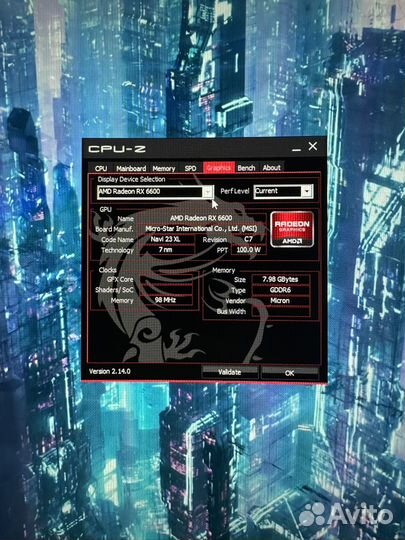 Игровой компьютер