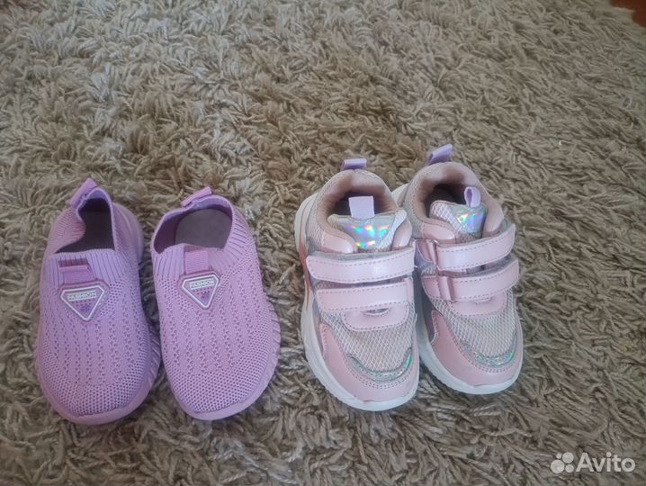 Кроссовки детские