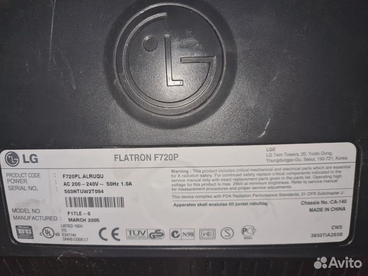 Монитор эл. LG F720P