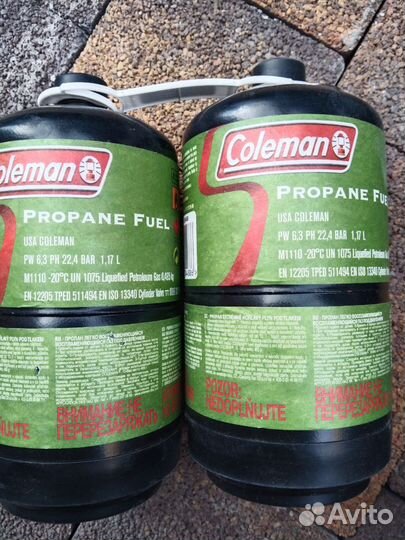 Газовый баллончик
