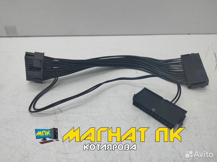 Синхронизатор блоков питания