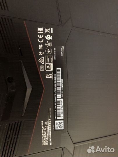 Игровой ноутбук msi