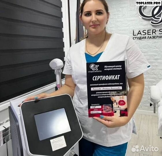 Диодный лазер 808 нм