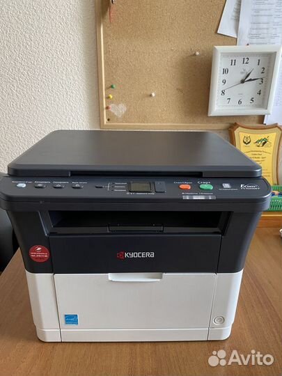 Лазерное мфу Kyocera FS-1020MFP Black Б/у