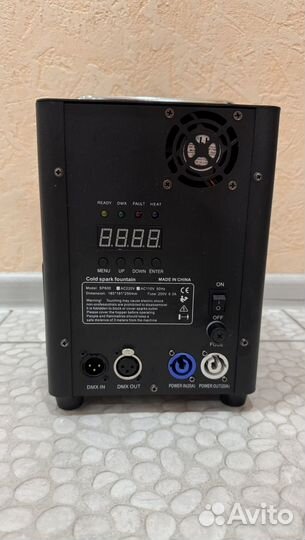 Спаркуляры