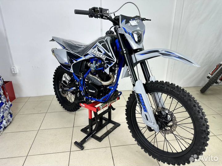 Эндуро мотоцикл Progasi Palma 250 SE
