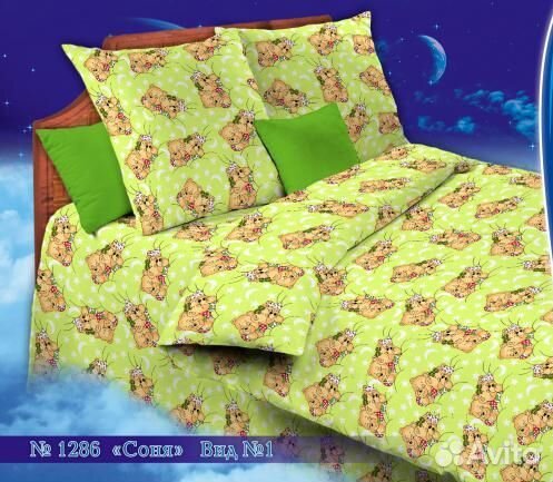 Постельное белье детское из бязи 140г Соня зеленая