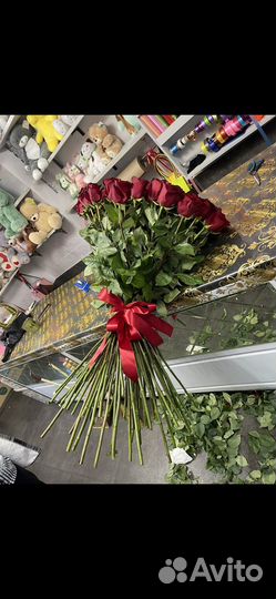 Цветы Оптом