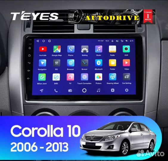 Штатное головное устройство Toyota Corolla