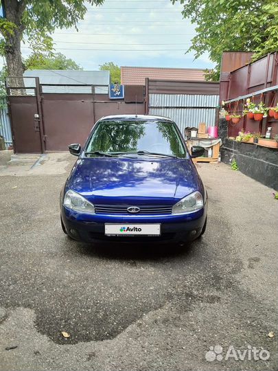 LADA Kalina, 2013