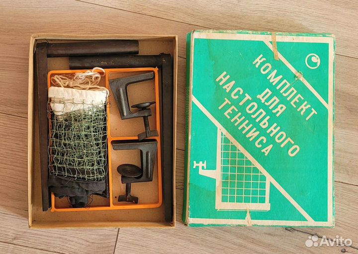Комплект инвентаря для настольного тенниса СССР