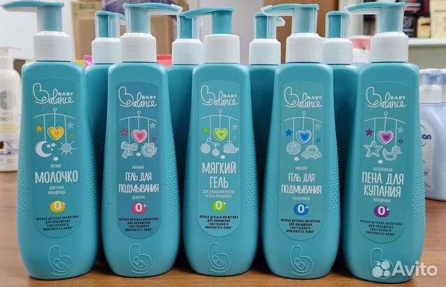 Средства для купания Baby Balance