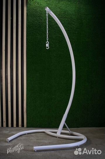 Стойка для подвесного кресла