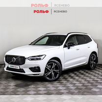 Volvo XC60 2.0 AT, 2020, 54 587 км, с пробегом, цена 4 997 000 руб.