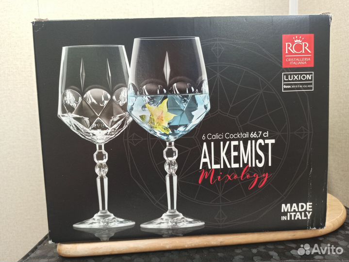 Бокалы для коктейлей