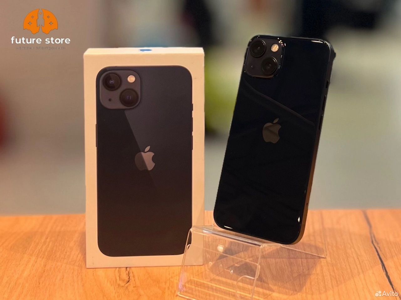 iPhone 13, 256 ГБ