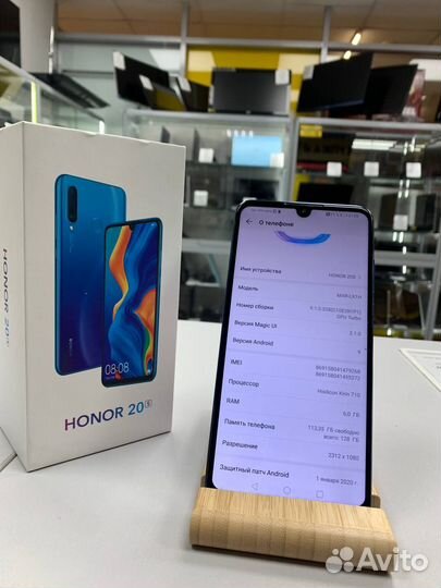 HONOR 20s, 6/128 ГБ