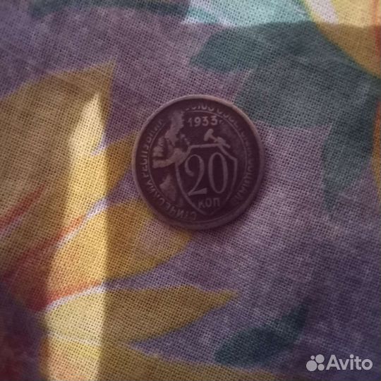 Монета, настольная медаль, жетон