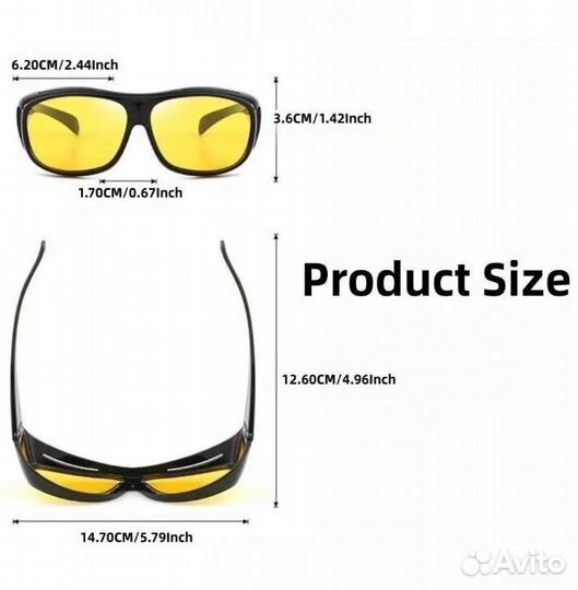 Очки водительские/нужная вещь