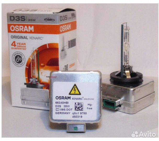 Ксеноновые лампы