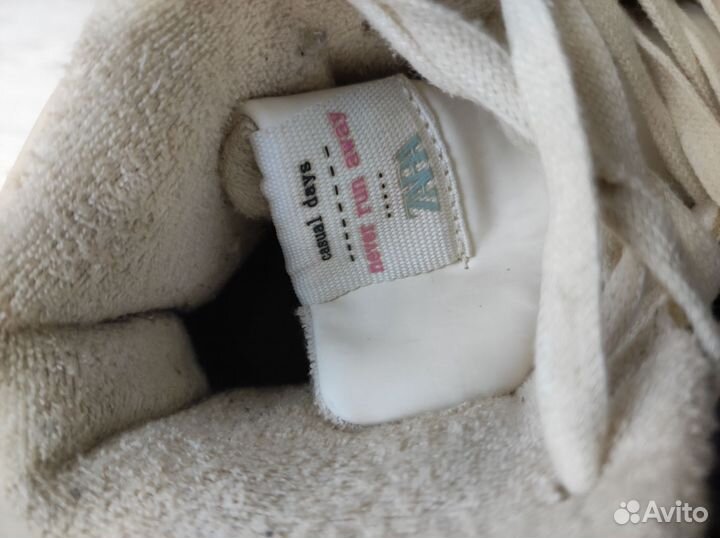 Сапоги детские 33