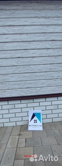 Сайдинг +для стен